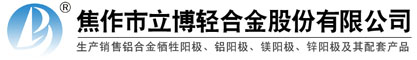 無(wú)錫吸塑包裝廠(chǎng)|無(wú)錫吸塑盒|吸塑脆盤(pán)-無(wú)錫德仰科技有限公司